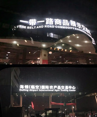 重庆超便宜的水果批发市场,一箱低至25元!