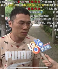 �Ͻ����1818άȨ�����������