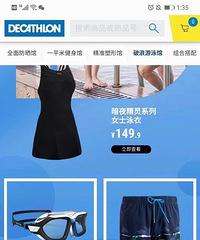 618�Ͽ�ٯҲ�������֣�