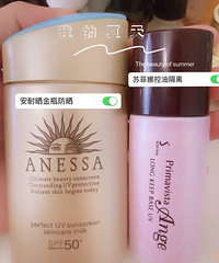 国货真的越来越争气了,我一定要好好夸下HFP