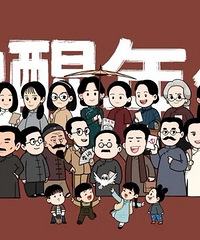 ǿ�ƾ��������ֵ��Nˢ�ĺþ�