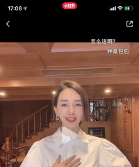 爱死了一些小设计,这些衣服的细节做得很到位