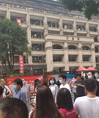 2021��߿����ˣ���������24.75���˸߿�������߿�ֱ��