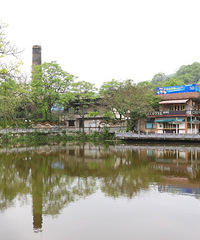 ɽǺ԰Ȼôˣ£ɫ̫˰