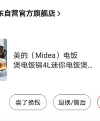 刚下叉就降价的回力小脏橘帆布鞋,还是忍不住夸,好看又百搭