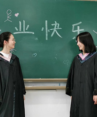 和你们分享过的青春 不比初恋少半分【毕业季·闺蜜照】