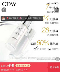 ƴ�����ڲ����Ļ�ױƷ���������������û�����