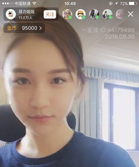 我们公司找雪梨直播带货花了50万,结果货也没卖出去亏了30多