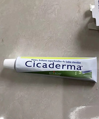 被蚊子折腾的啥方法都试过了,求问很火的宝弘金盏膏好用吗?