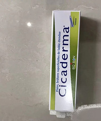 被蚊子折腾的啥方法都试过了,求问很火的宝弘金盏膏好用吗?