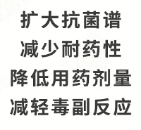 危险!“疱疹性咽峡炎”高发期!头孢、阿奇,混搭有致命危害