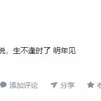 高考数学“爆了”!2021高考数学到底考的什么