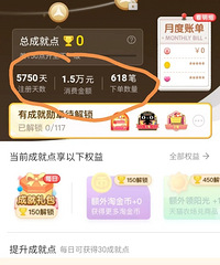 5750죬618ÿ춼տݣû˸һ