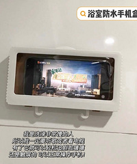 家居收纳好物分享第1弹!!几块钱的快乐,却非常实用