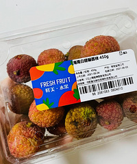 �������֦��ı�ȥ����ˣ���˵˵������ɺö�Ǯ