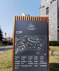 ��ˢ��������������淨