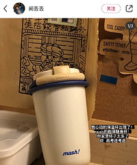 短短几天,我又种下了一片大草原,分享出来一起花钱