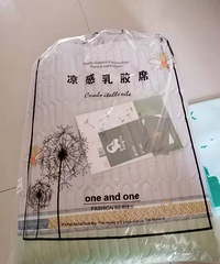 一百多入手了个乳胶凉席,来说说用后的感受!真的太香了