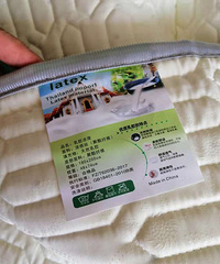 一百多入手了个乳胶凉席,来说说用后的感受!真的太香了