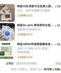 �����ǣ��������ù����������ˮ����Ĥ�����Ұɣ�