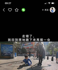 ҼҺ9˫ʧŬѧϰä벻Ҫ