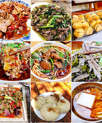 ɿǸ½ʳصأЩӶֵȥ