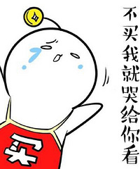 һ�깺���ܽᣬ������ô�࣬��Щ����һֱ���õģ�
