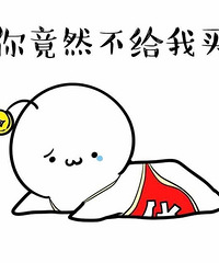 一年购物总结,买了那么多,这些是我一直在用的!