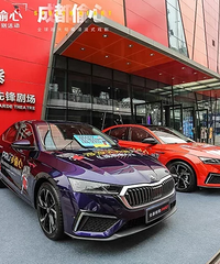斯柯达全新明锐PRO西区上市发布