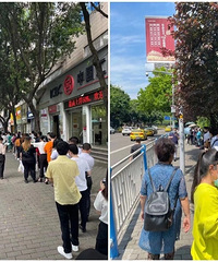 重庆人民打疫苗真的太拼了!