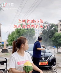 ޻ʵ¼ع⣺˵õһͷȴ͵͵