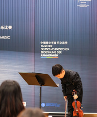 记录娃第一次参加中国青少年音乐比赛蜂鸟音乐奖的过程