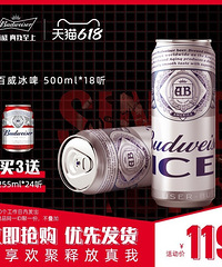 【610值得买】帕兰朵纯棉内裤5条29.9,好孩子温泉湿巾3包39