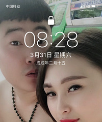 5年后重新下载APP回来报喜,第一次发帖相亲就厚脸皮追到老婆