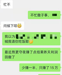 你们是不是也开始活在了别人的价值观里了呢?