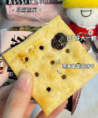 ���С����ʳ�Ƽ�����˵ζ���ǳ������ϵĺ�