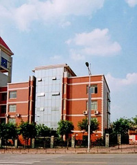 �������������˺�ʵ��ѧУ2021���＾�������£�������Χ