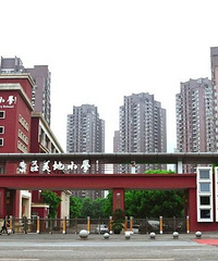 ����������ׯ����СѧУ2021��������Χ����ѧ����