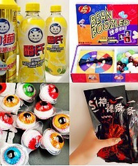 10款奇葩零食起底,吃完开始怀疑人生