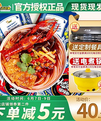 ��611ֵ���������ᱴ�Ƿ�ɹñ38��С������ե֭��49