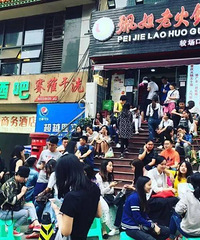 �����Ŷӵĵ�Խ��Խ�࣬��˵˵������Ź���ã�