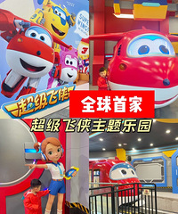 ȫ���׼ҳ�������������԰����