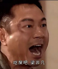 TVB������ҫ�龹Ȼ���㶫������