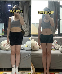 ���ʴ�34�죬������ı�����