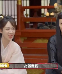 那英:“杨紫,你不得好死啊”