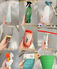 �˼�ֵ�����81��������������۸񣡺����ֲ���