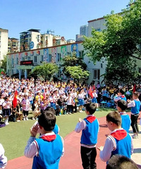 �������㶴��СѧУ2021��������Χ����ѧ��������Ƭ����