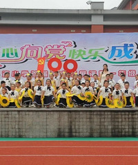 �����а�����������СѧУ2021���＾�������£���Ƭ��Χ