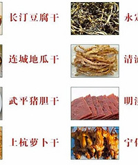吃了福建的老鼠干,才能登上黑暗料理的王座