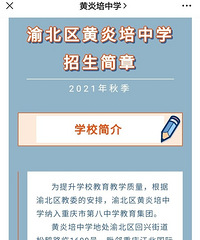 ������ѧ������н������ţ������ô��